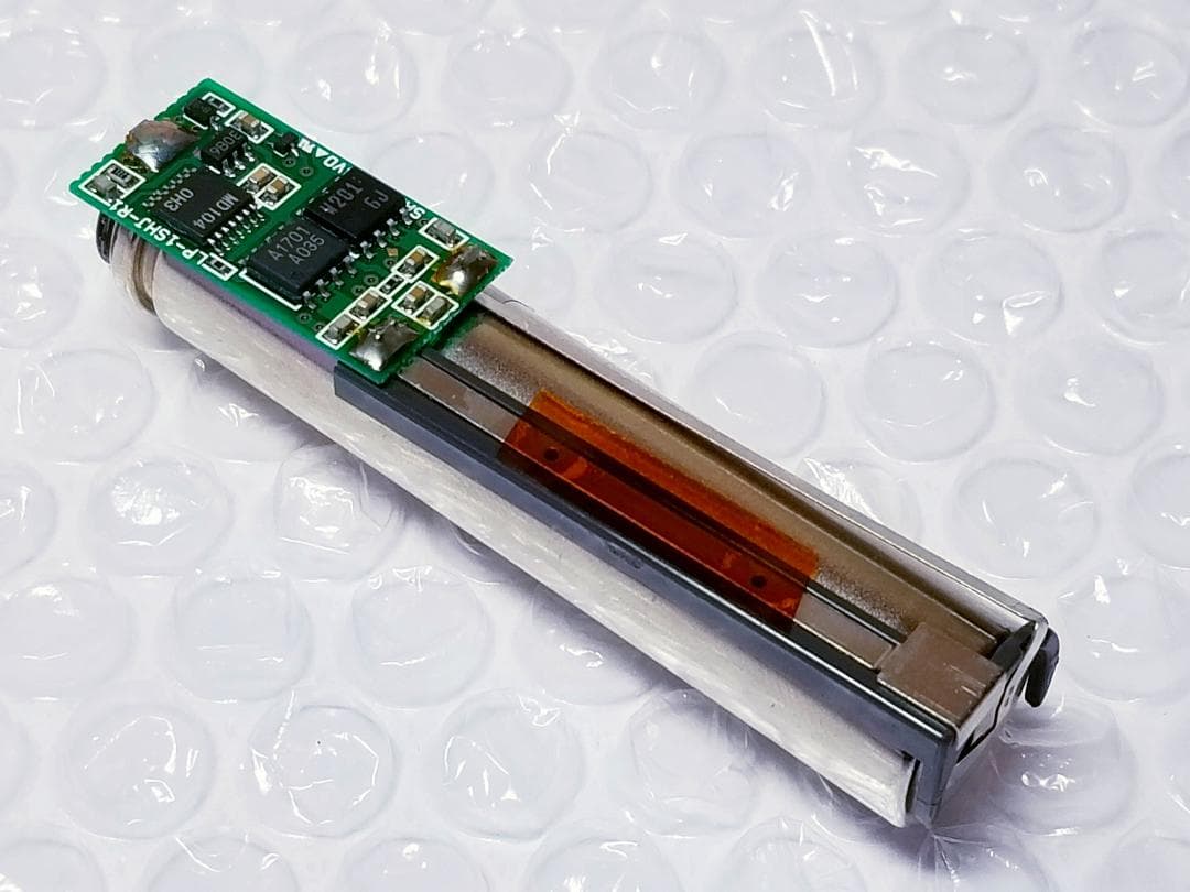 ヤエス YAESU VX-1 新品セル交換済超美品①