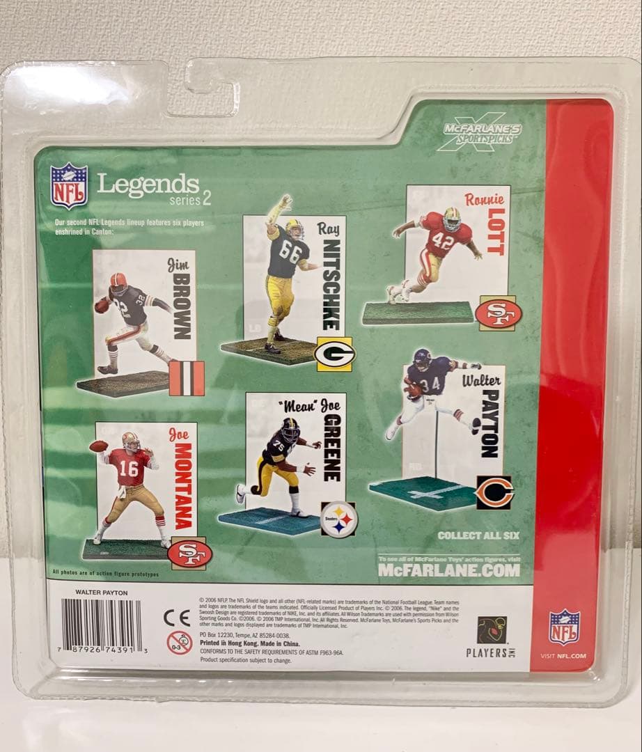 Mcfarlane マクファーレン NFL フィギュア ウォルター・ペイトン