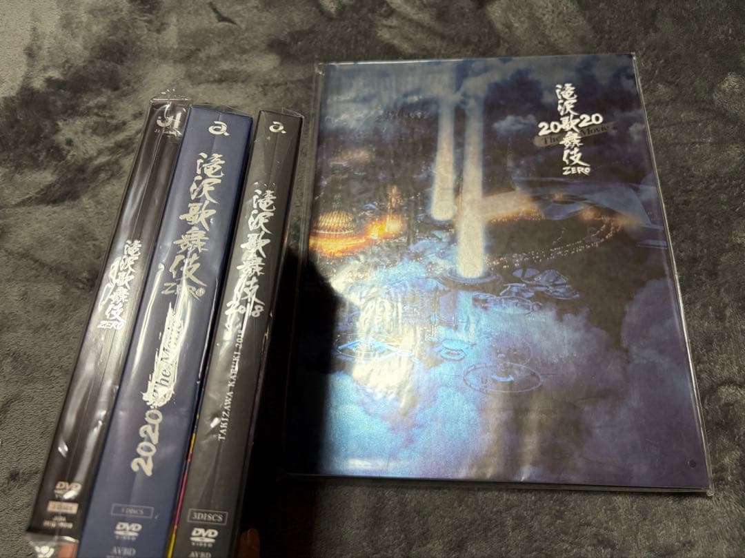 Man 滝沢歌舞伎 グッズセット