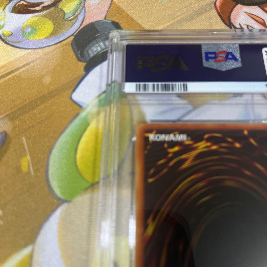 PSA 10 2期 レッドアイズブラックメタルドラゴン　 パラレル