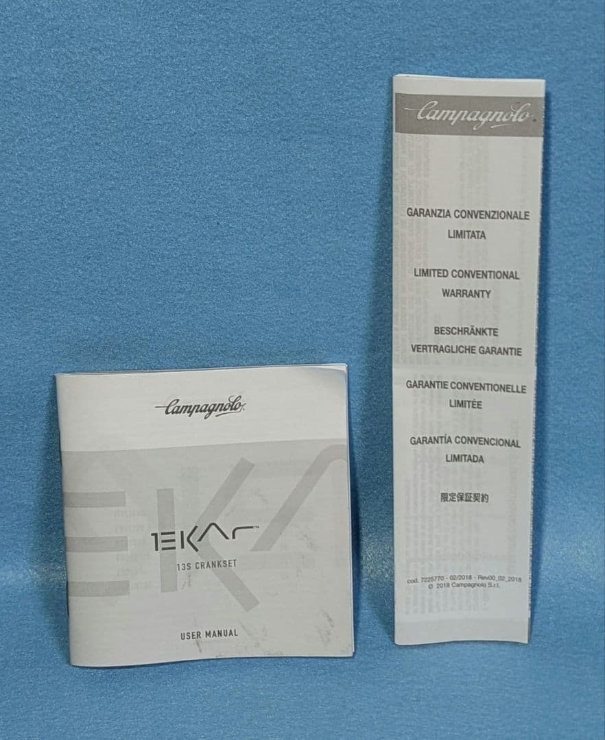 campagnolo ekar カーボンクランクセット 170mm 40t