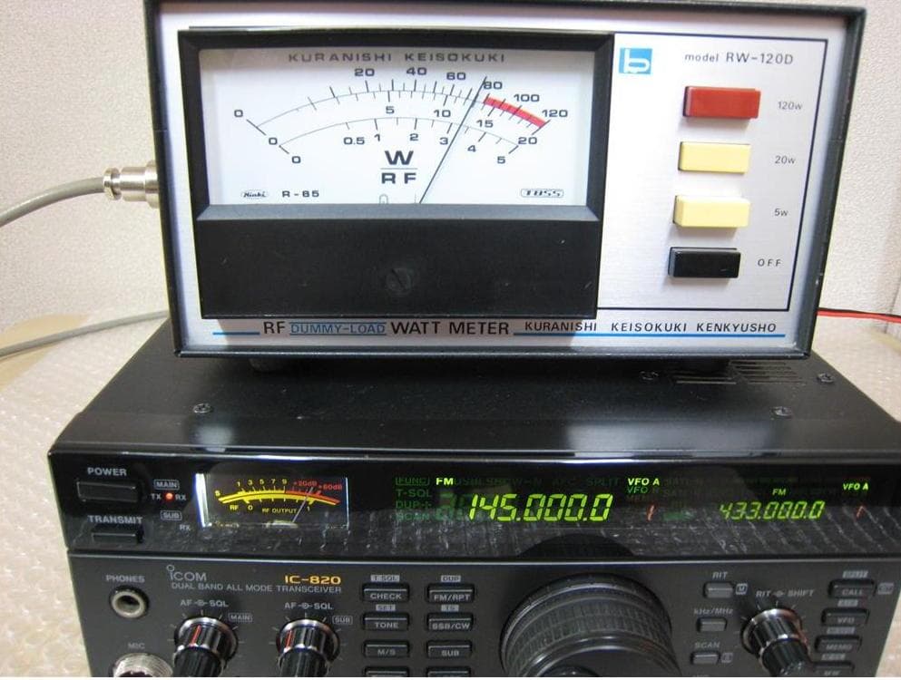 Icom IC-820 １０W　U/V オールモード機　トランシーバー　元箱付き