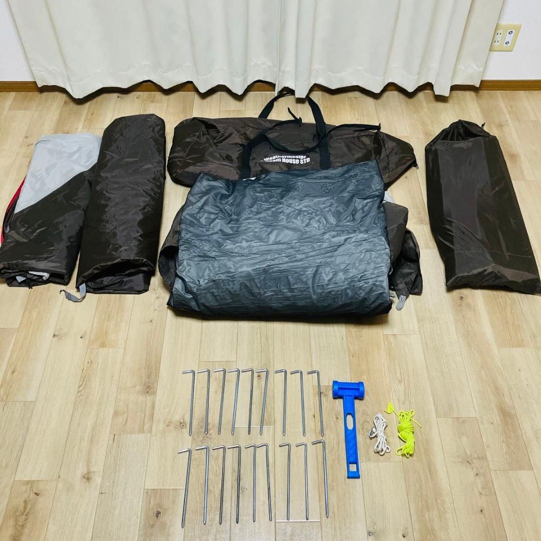 コールマン　ウェザーマスター　2ルームハウスSTD　ハイグレードモデル　生産完了