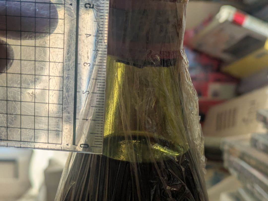 ヴォギュエ、ミュジニー1985