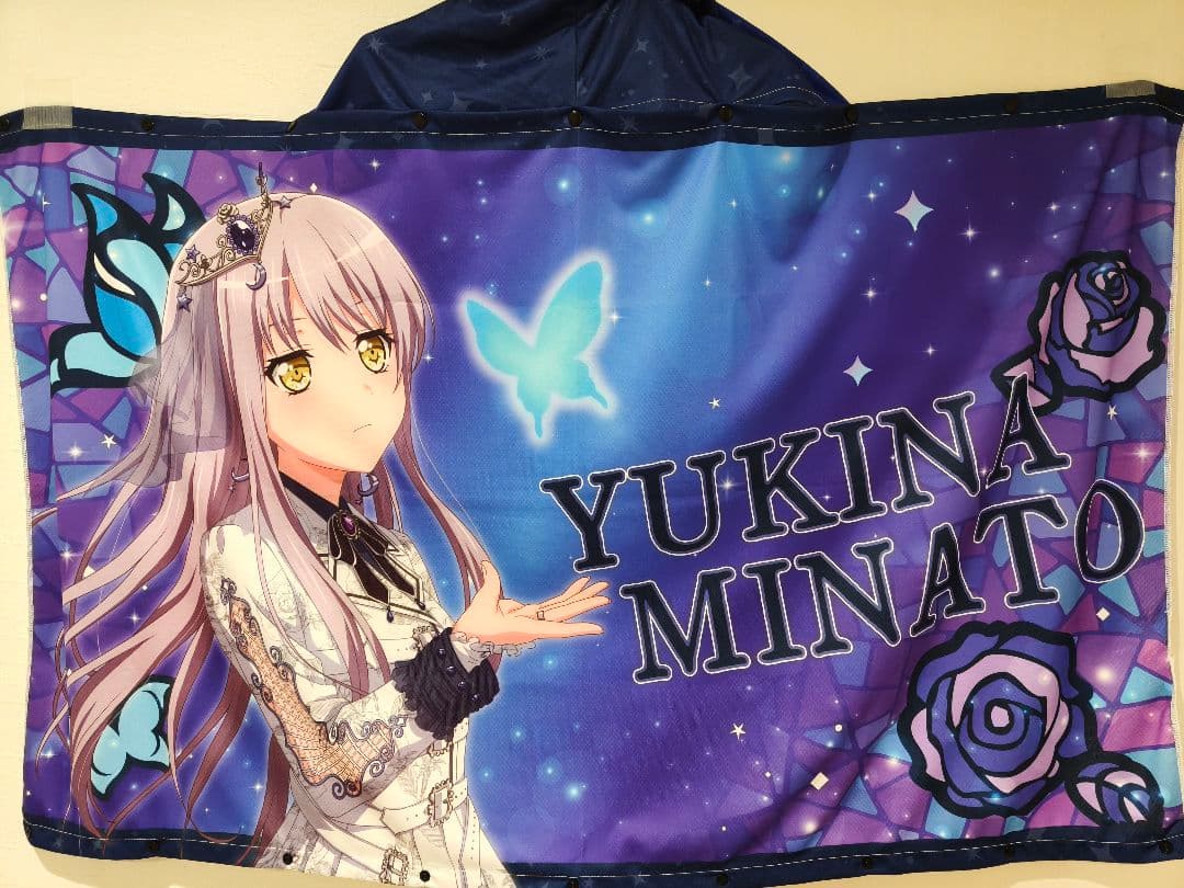 バンドリ 11th LIVE 法被 フード付きタオル Roselia 湊友希那