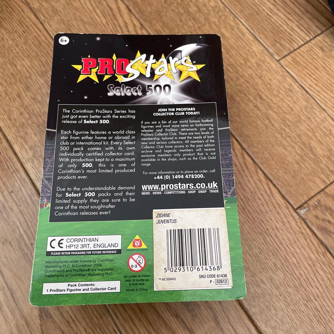 コリンシアン・セレクト500・ジダン