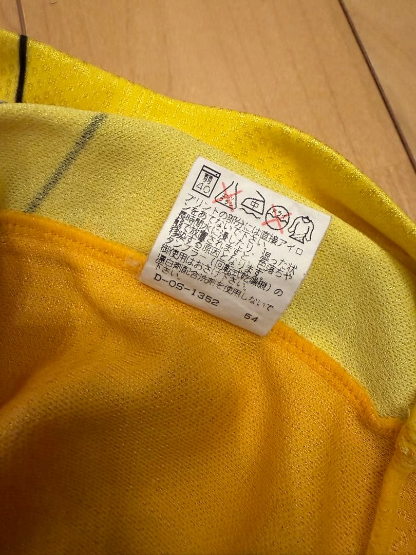 清水エスパルス　地球儀ユニフォーム　半袖