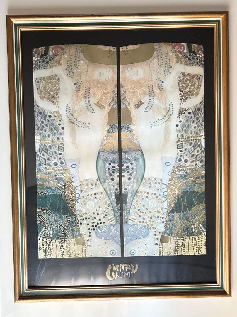 Gustav Klimt クリムト 海ベビ