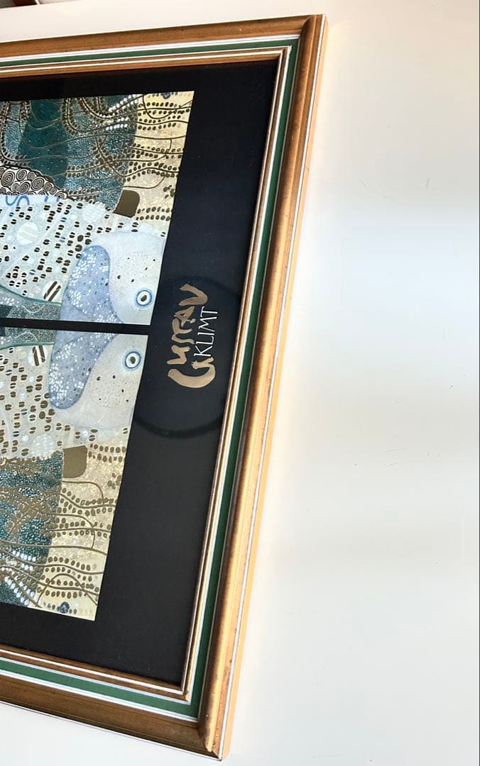 Gustav Klimt クリムト 海ベビ