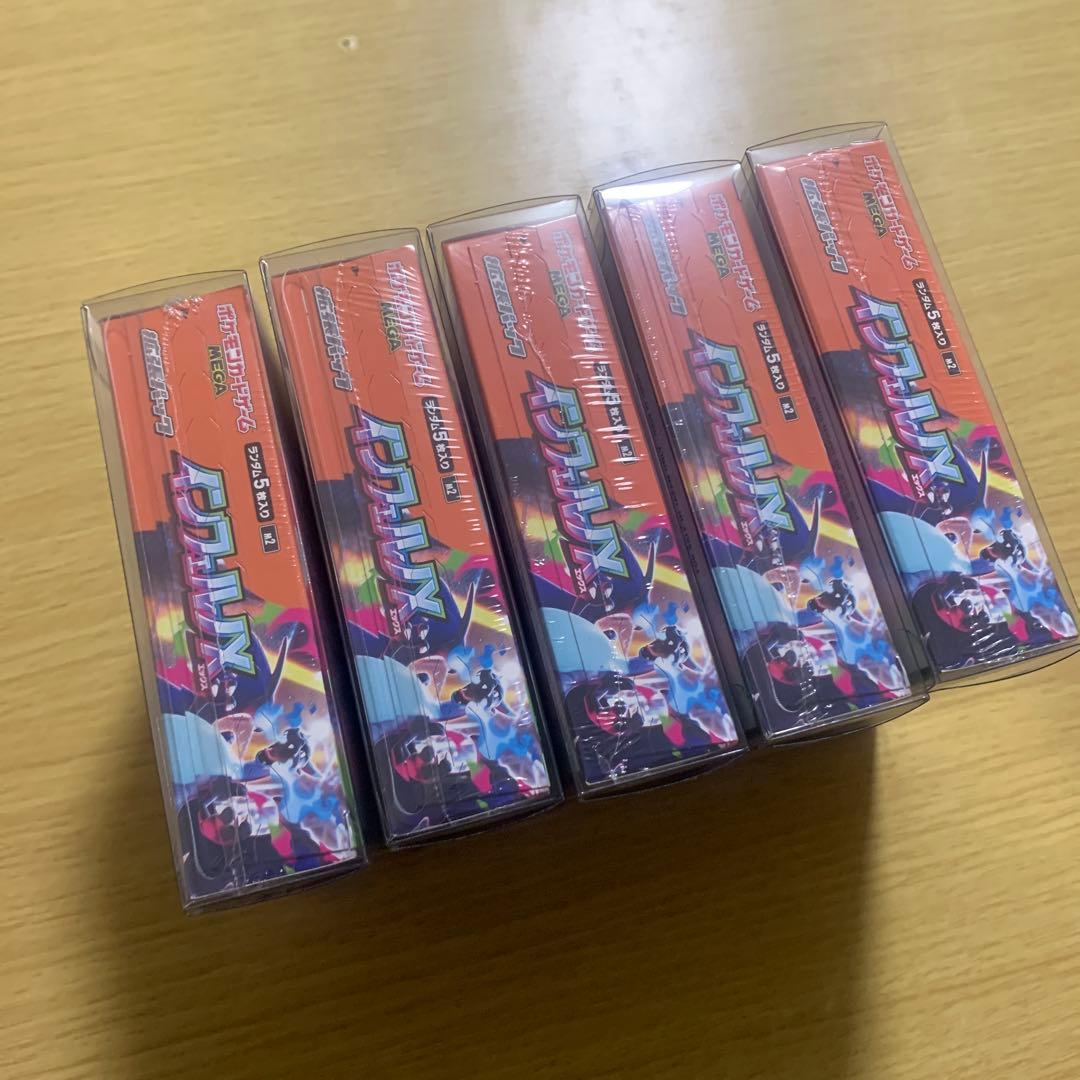 インフェルノX 未開封 BOX シュリンク付き 5BOXセット