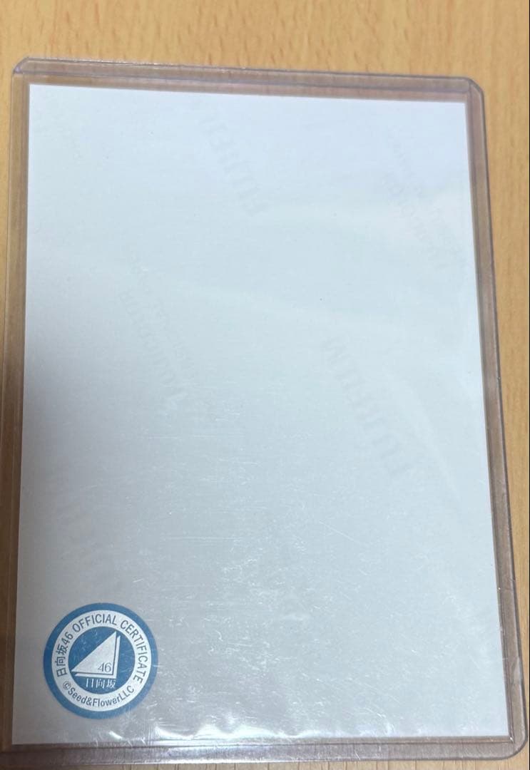 坂道シリーズ サイン入り写真