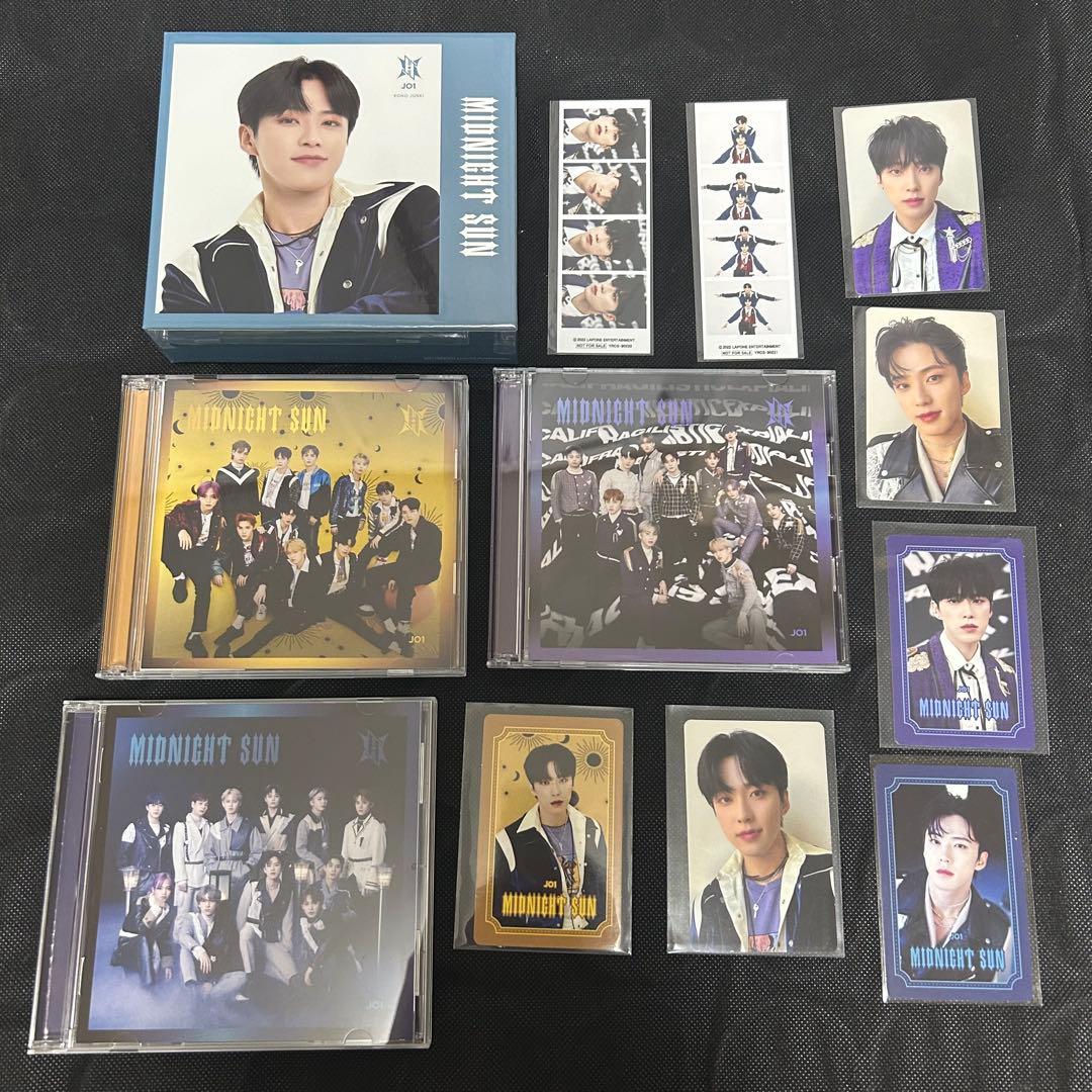 jo1 河野純喜　fortune 収納ボックス　CD DVD トレカ　まとめ売り