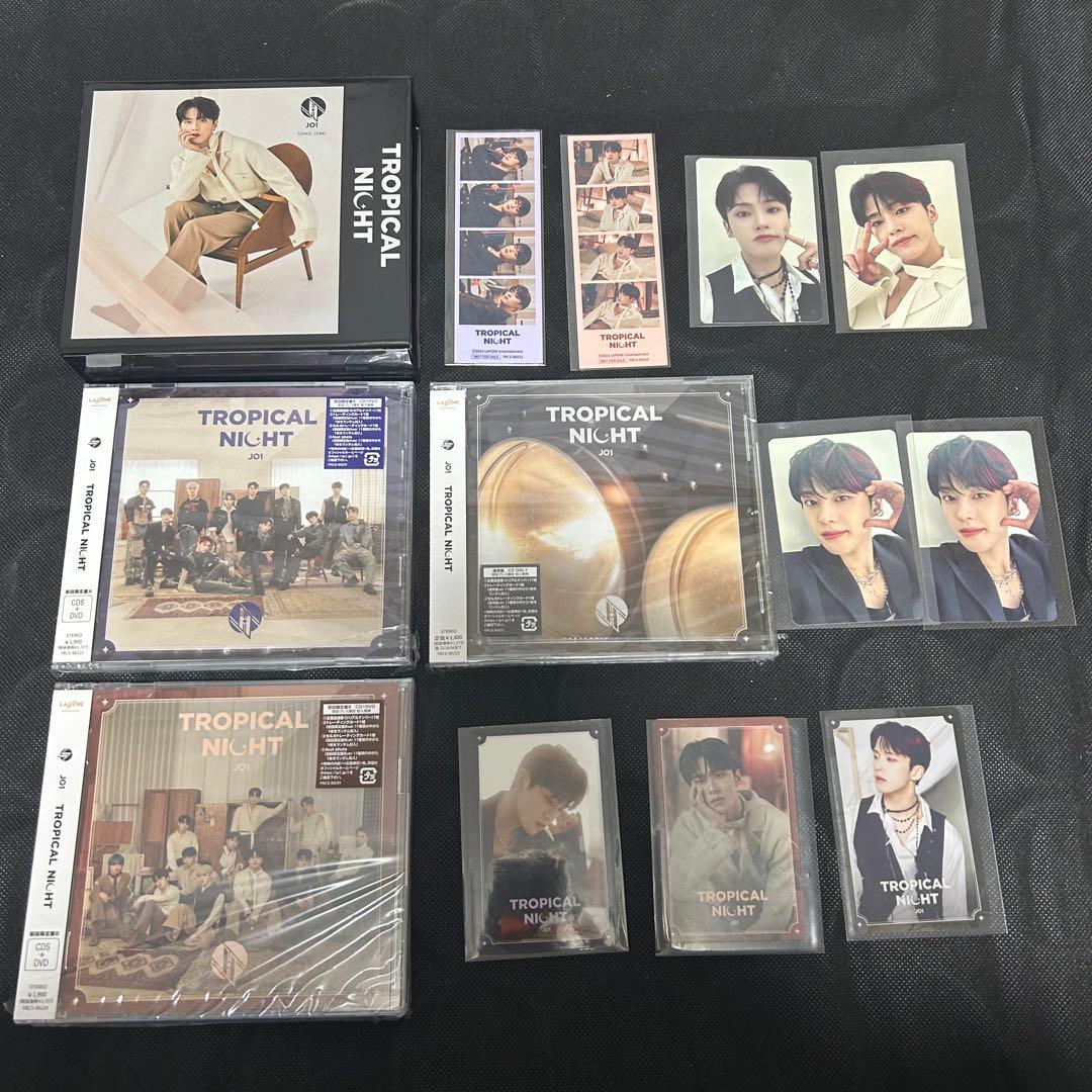 jo1 河野純喜　fortune 収納ボックス　CD DVD トレカ　まとめ売り