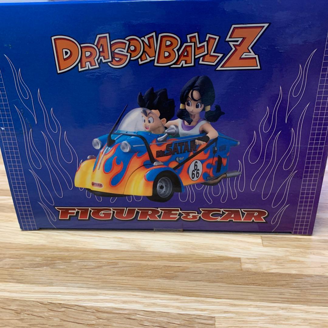 美品　未開封品　ドラゴンボール　フィギュア&カー　悟飯　ビーデル