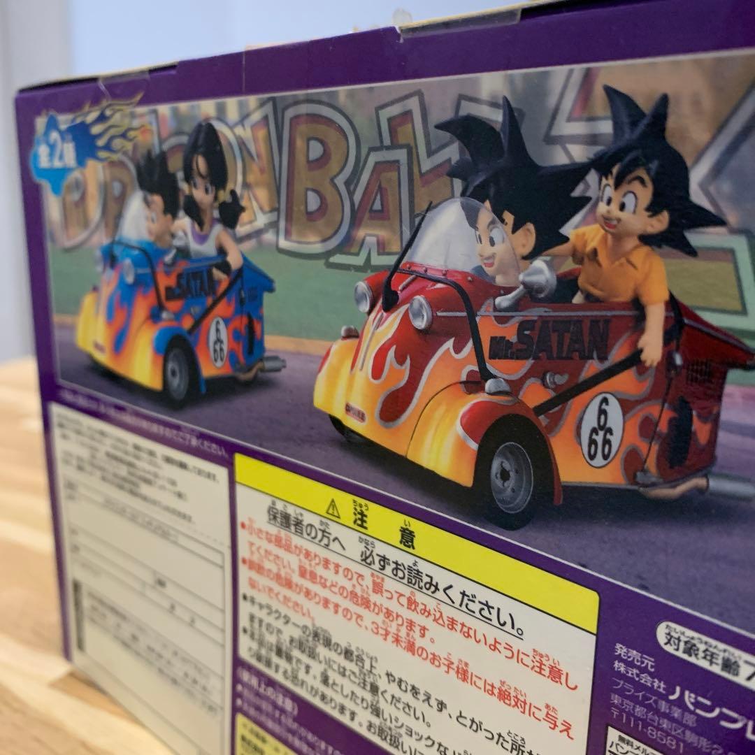 美品　未開封品　ドラゴンボール　フィギュア&カー　悟飯　ビーデル