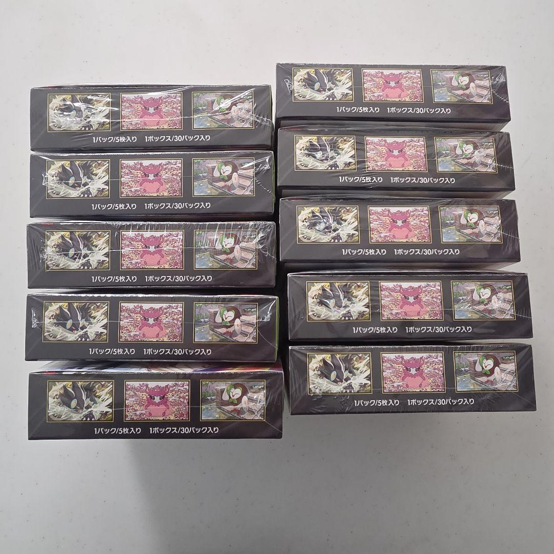【美品】ポケモンカード　ムニキスゼロ　シュリンク付き　10BOX