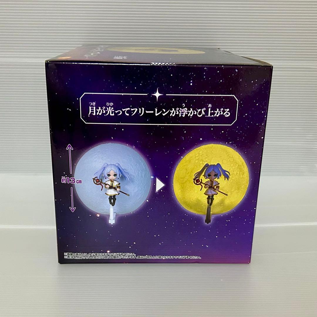 葬送のフリーレン ルームライト フリーレン 6点 セット .