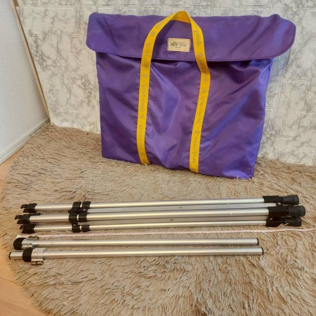  peak フィールドキッチンテーブル CK-012 (廃盤品)