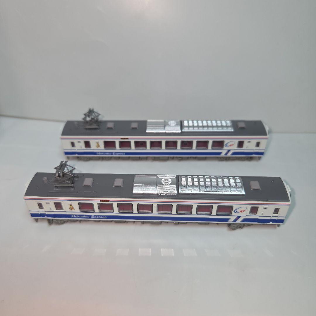 鉄道コレクション 北越急行HK100 旧塗装 2両セット