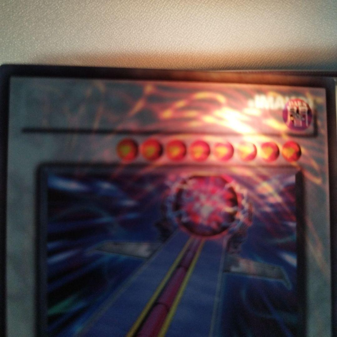 【英語版】遊戯王OCG ネームレスエラーカード