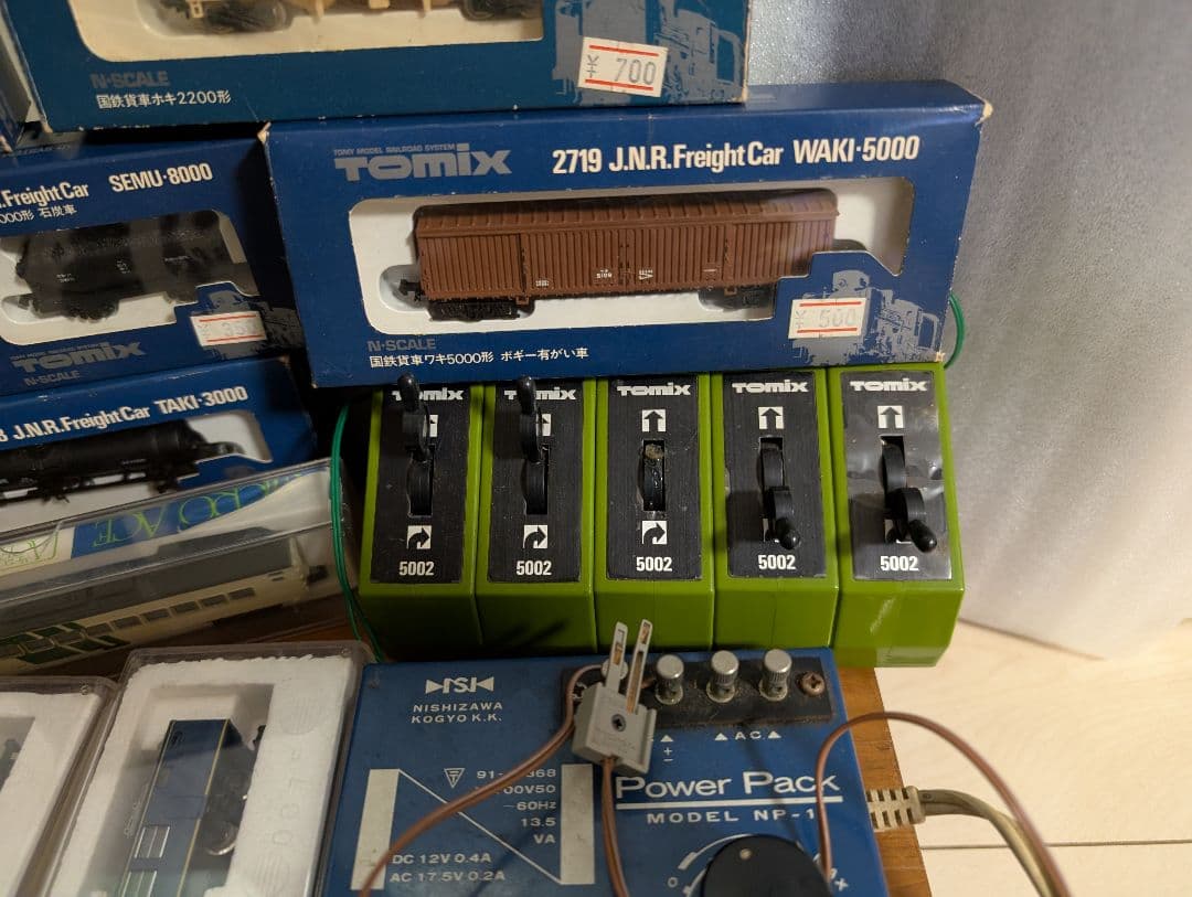 TOMIX 鉄道模型セット 色々✨️