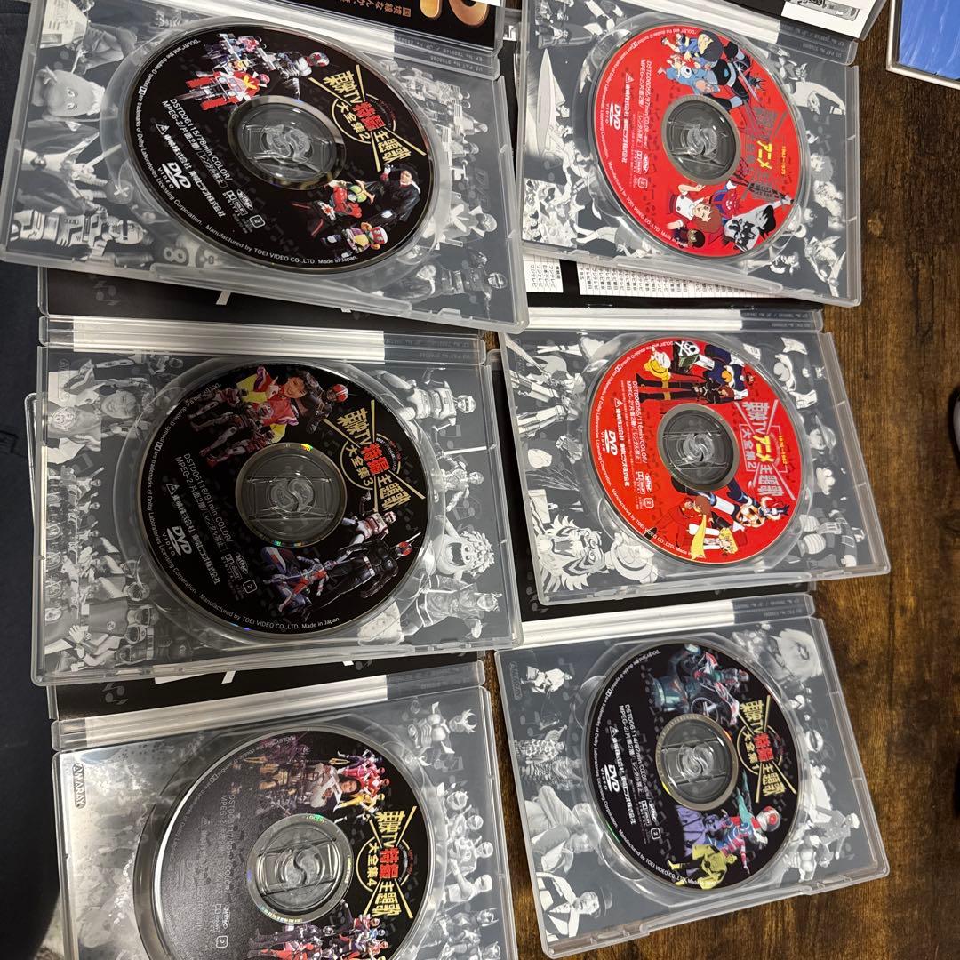 東映TV主題歌大全集