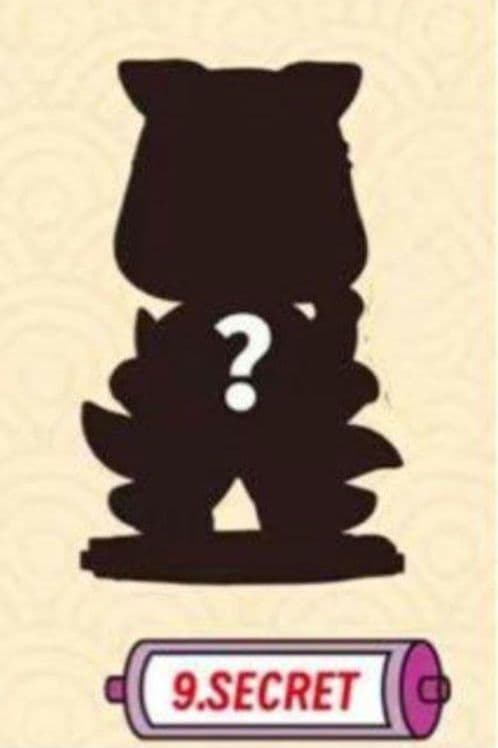 NARUTO　パジャマ　中国　フィギュア　ナルト　九喇嘛　シークレット　九尾