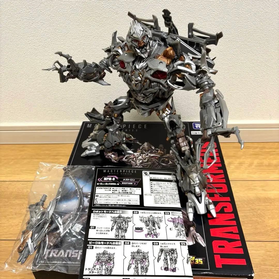 トランスフォーマー マスターピース ムービーシリーズ MPM-8 メガトロン