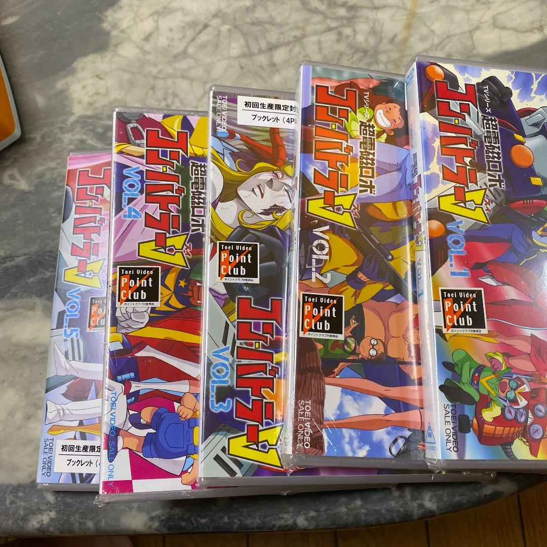 新品　初回限定　超電磁ロボ コン・バトラーV 5本セット