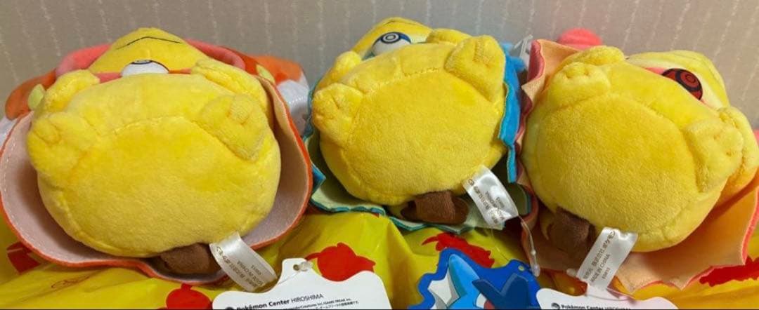 【タグ付】 ポケセン ピカチュウ ポンチョ ぬいぐるみ ギャラドス コイキング