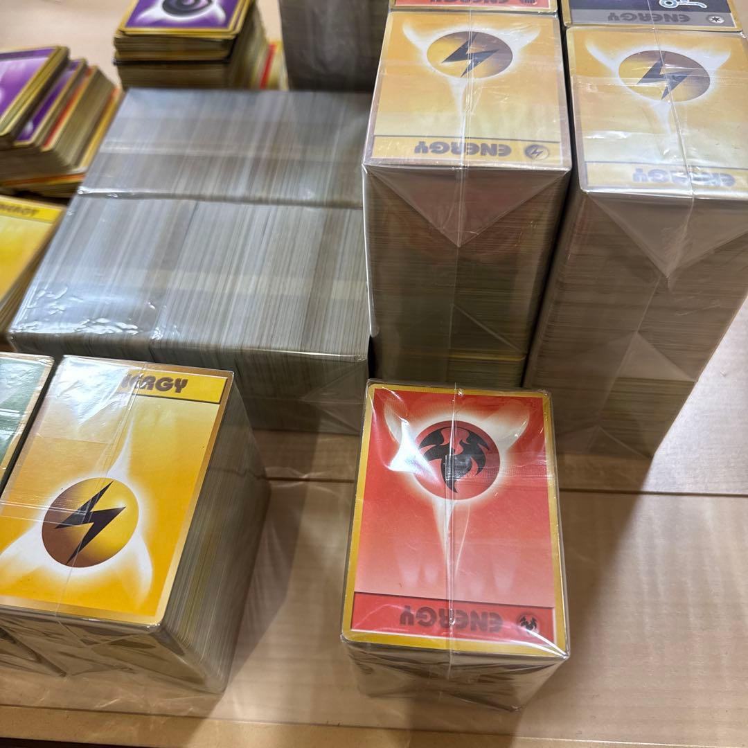 ポケモンカード　旧裏 エネルギーカード まとめ売り约 4500枚