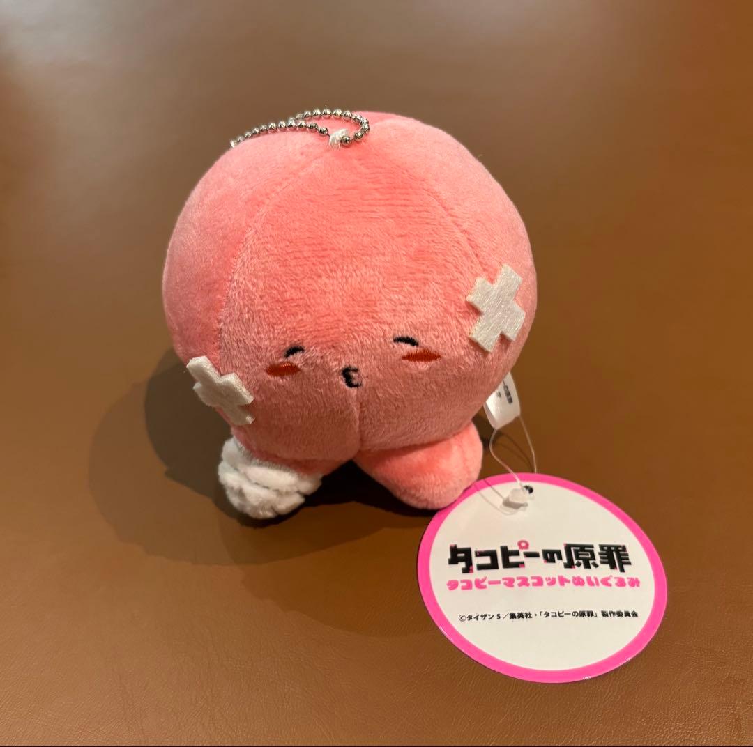 タコピーの原罪 タコピーマスコットぬいぐるみ　3種セット