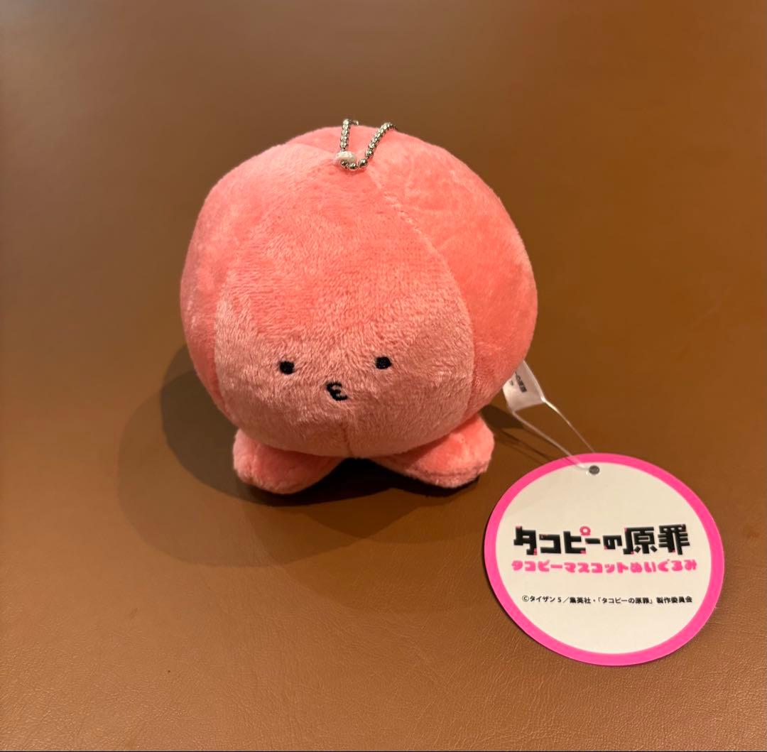 タコピーの原罪 タコピーマスコットぬいぐるみ　3種セット