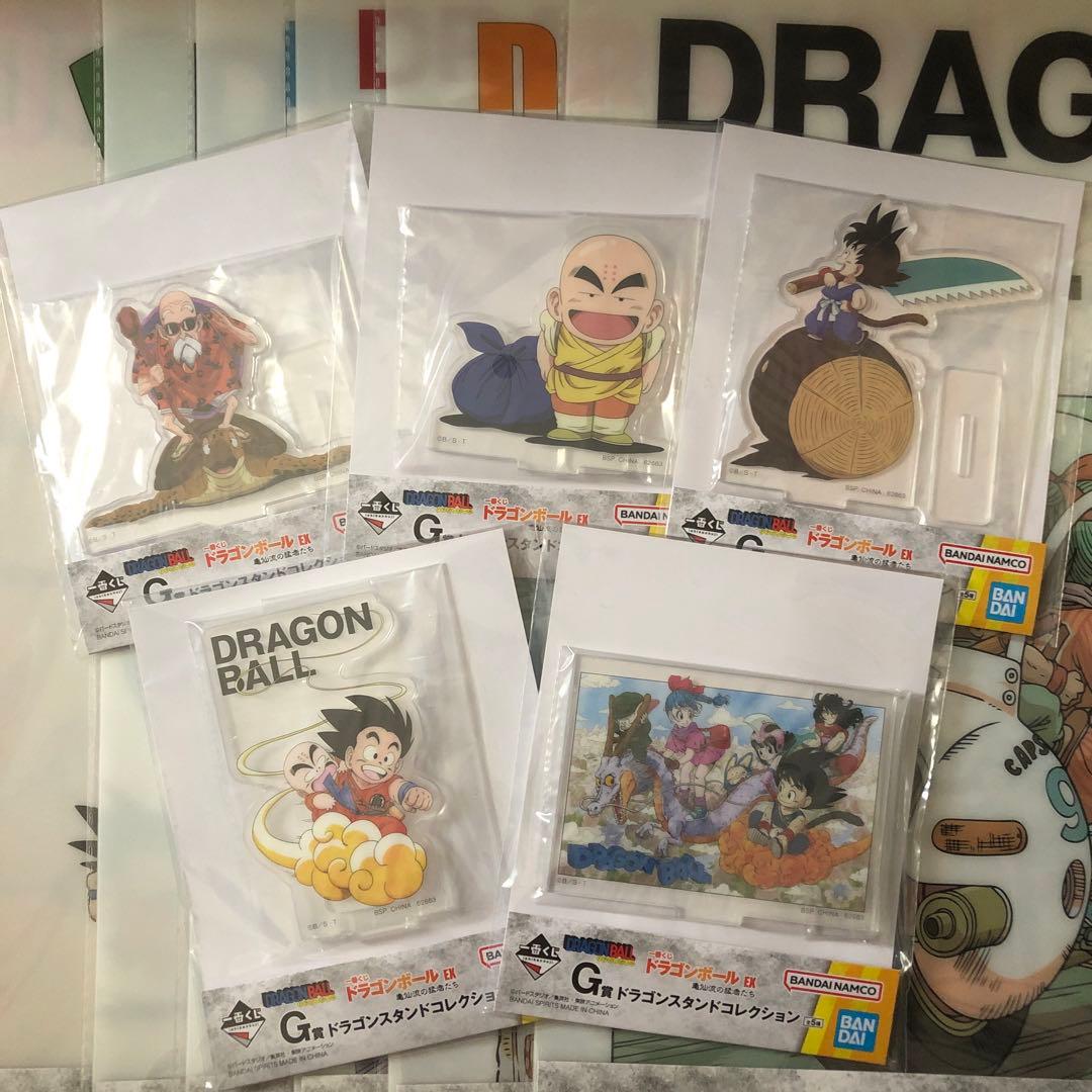 ドラゴンボール　一番くじ　亀仙流の猛者たち　フルコンプ　コンプリート　フィギュア