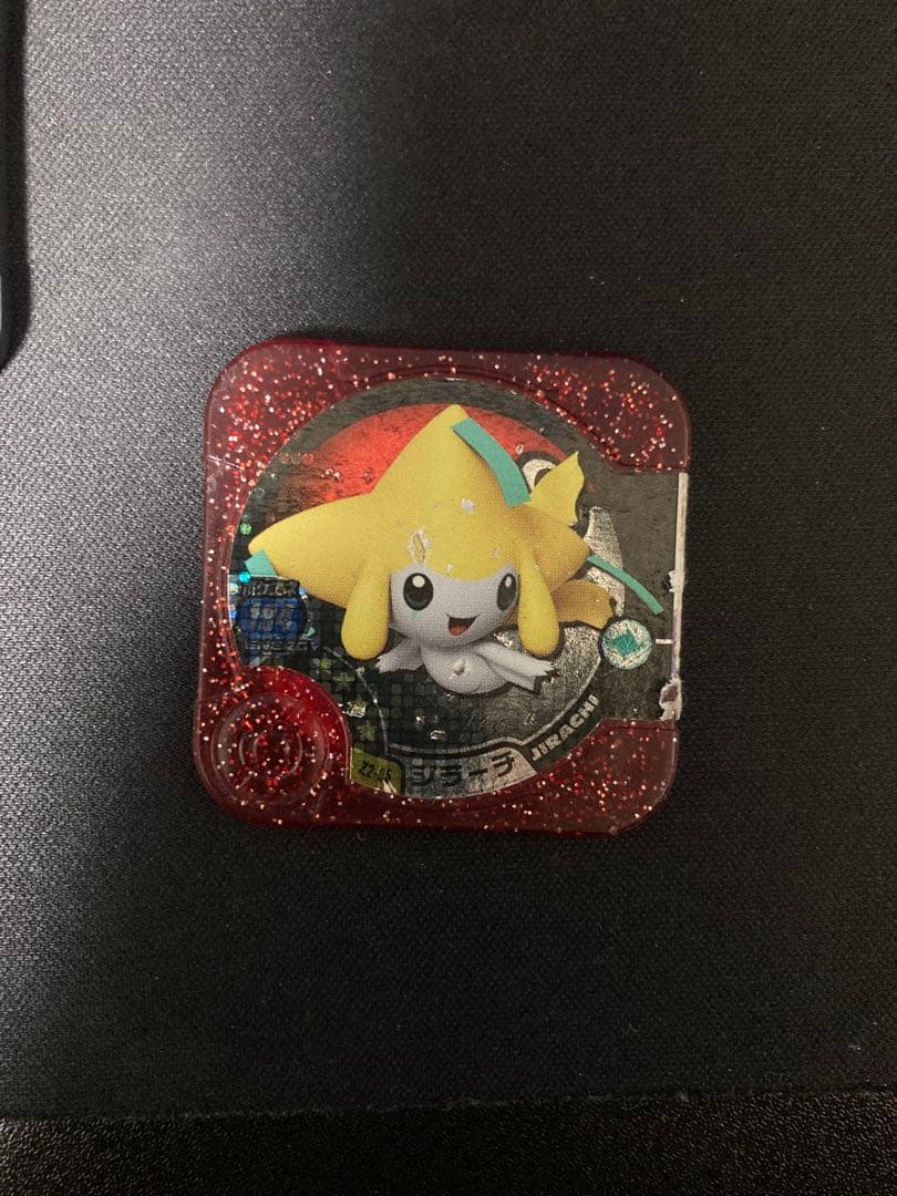 その他 PokemonTrettaLegendKyogre Jirachi Kyurem