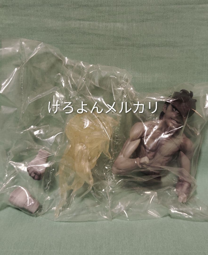 超像革命 あしたのジョー 2 SP バージョン違い 3種セット 限定販売品