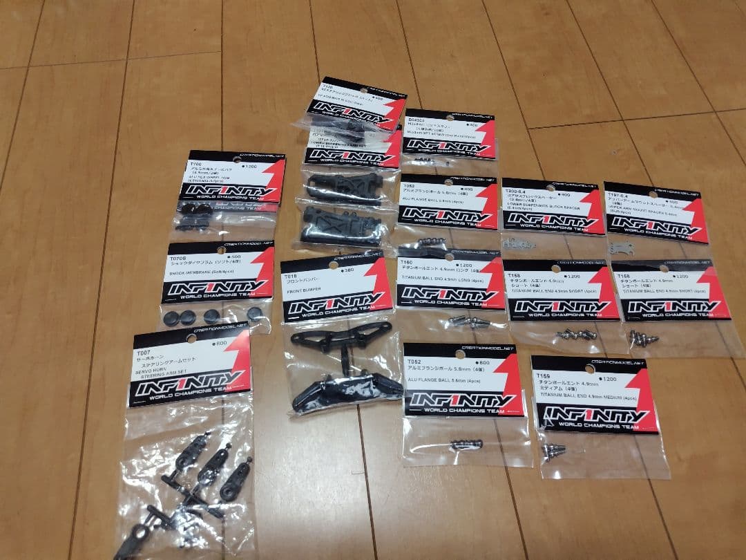 INFINITY インフィニティIF14-Ⅱ