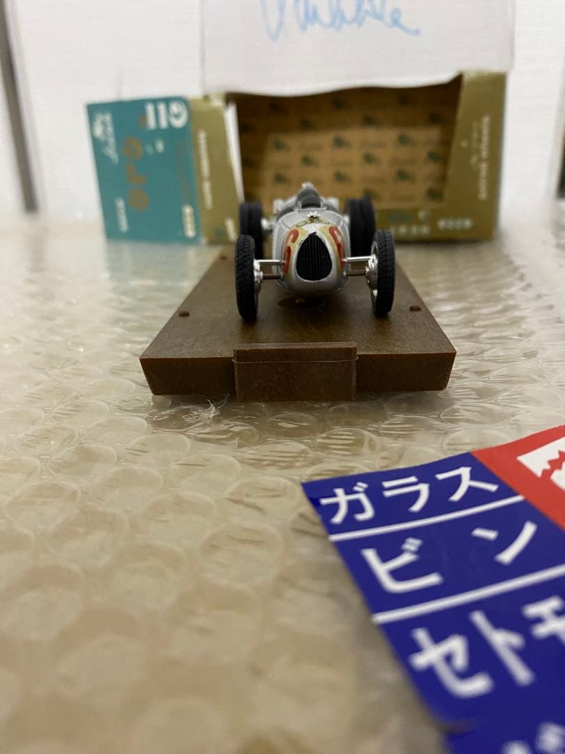 Brumm 1/43 アウトウニオン タイプC 1936 ミッコラサイン入り！