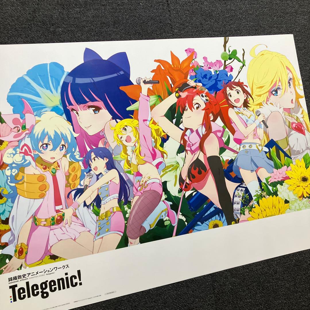 パンティ&ストッキングwithガーターベルト 　グレンラガン　非売品　ポスター