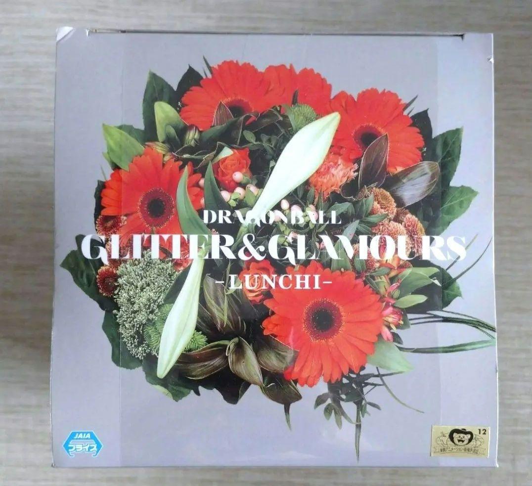 GLITTER&GLAMOURS ランチ