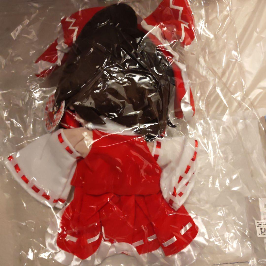 東方パペットシリーズ①【博麗 霊夢】ぱぺっとれいむ。