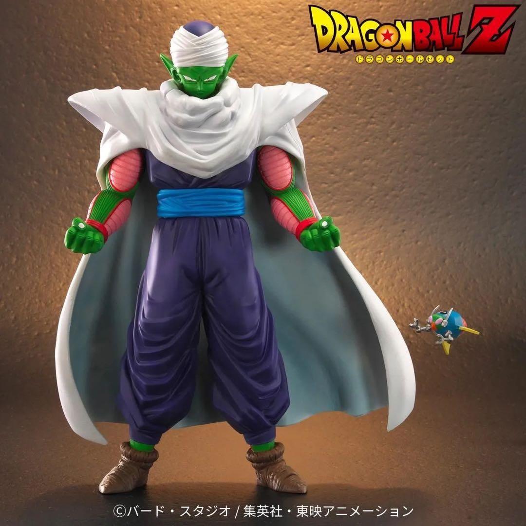 ドラゴンボールアライズ　ピッコロ　特典付き　zeem ジーマ　通販限定