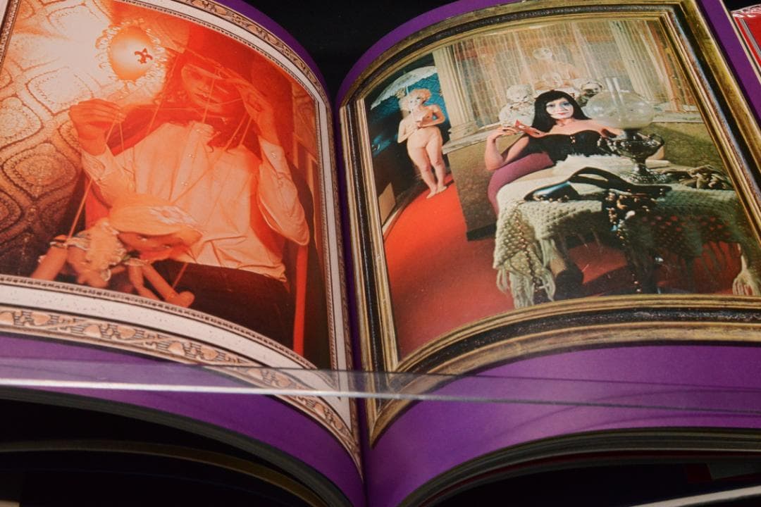 【寺山修司幻想写真館　犬神家の人々】寺山修司　昭和50年初版発行　帯付き