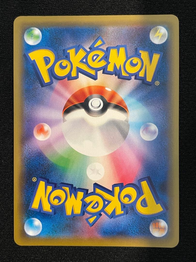 デデンネGX SR SM12a TAG TEAM GXタッグオールスターズ 1…