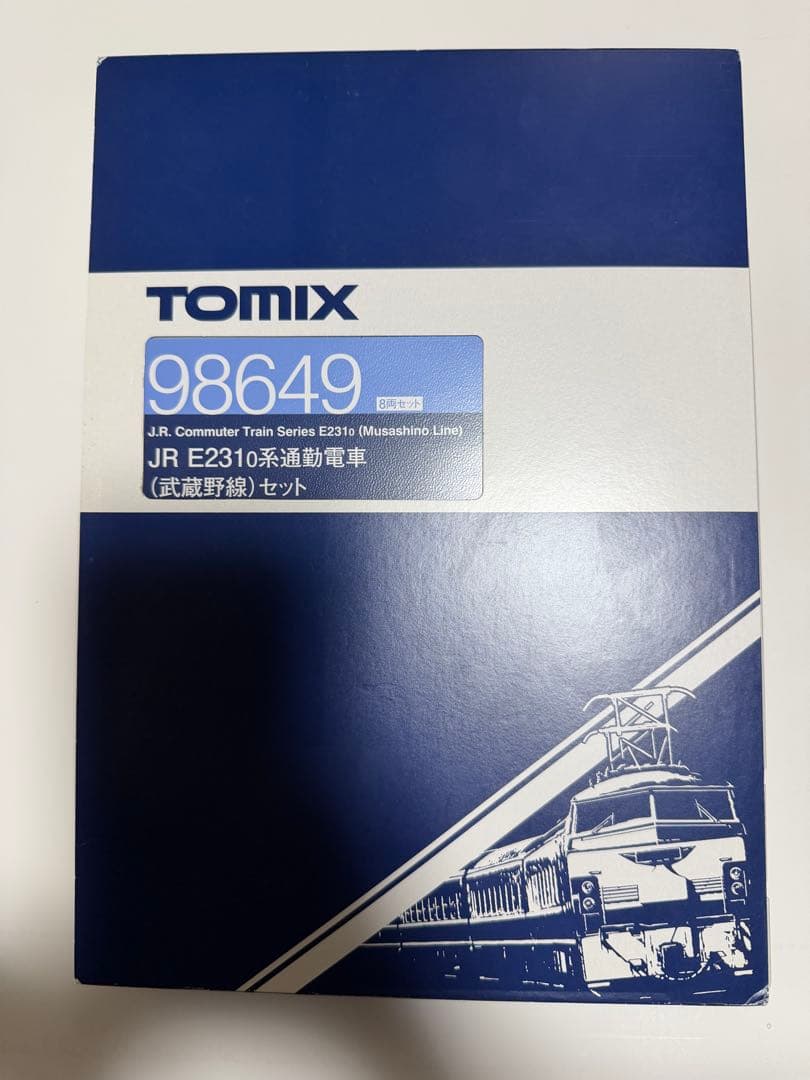 (■61) TOMIX E231 0番台　JR武蔵野線