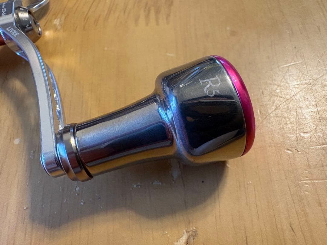 リブレ　ハンドル　ユニオン52-58