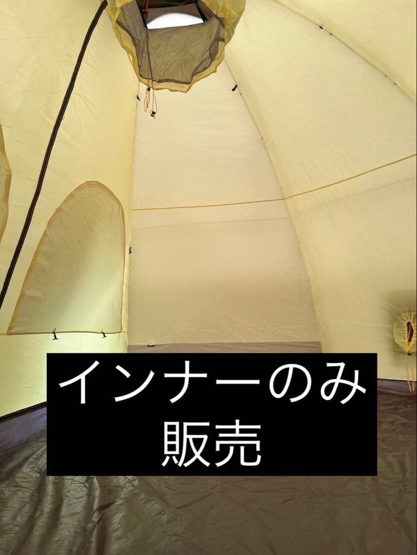 バランゲルドーム8-10 インナーテント