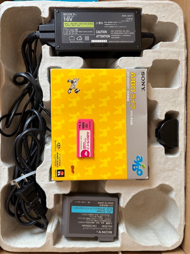 SONY ERS-210 AIBO ロボットペット