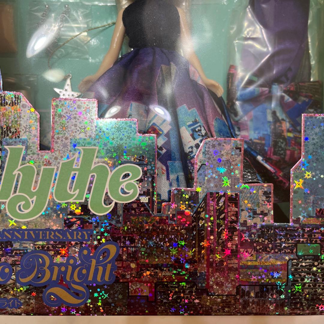 ネオブライス トーキョー・ブライト