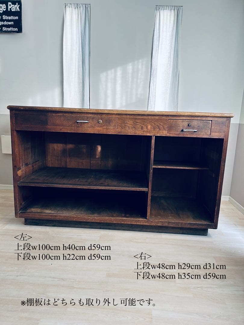 フランスアンティーク 家具 木製ショップカウンター 作業台 アトリエ